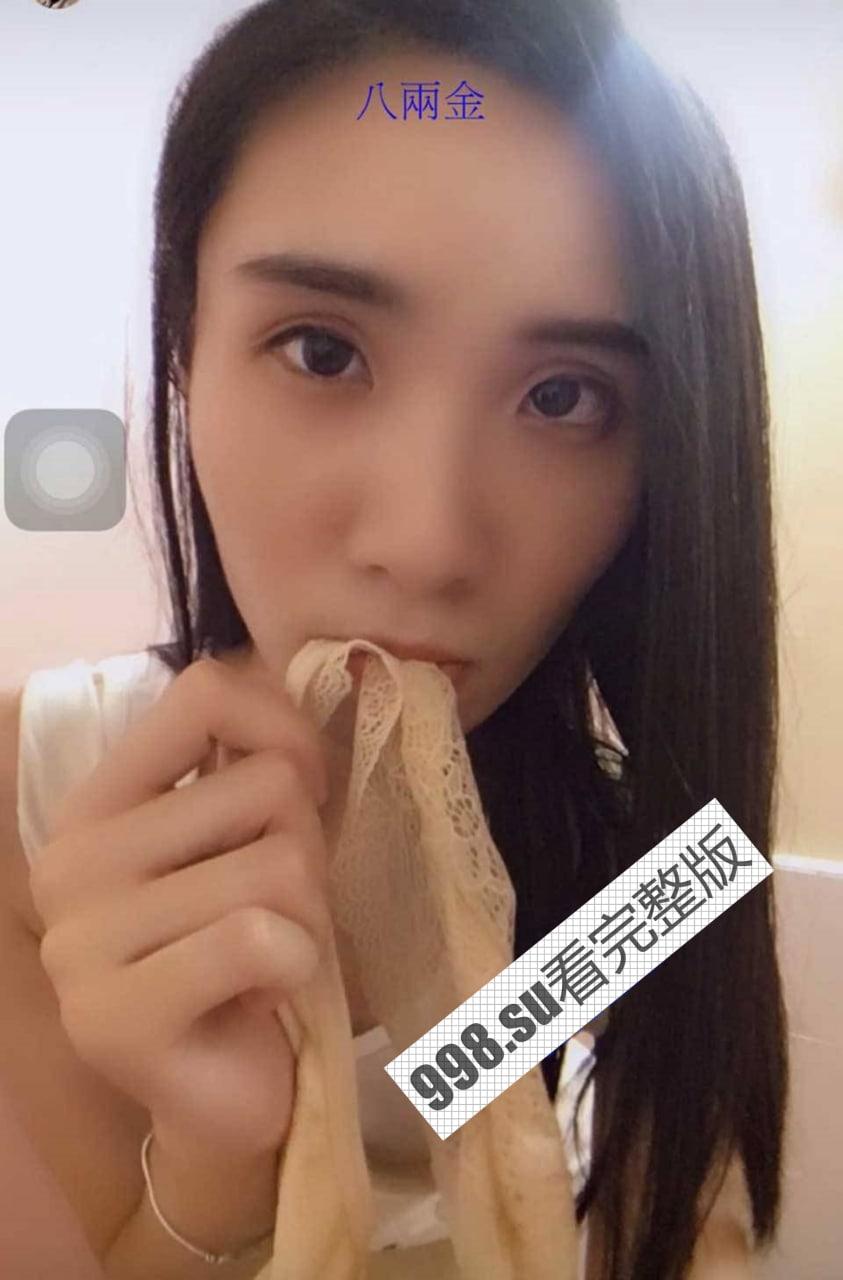 台湾教师 钟雅姿 深陷债务危机 用身体相抵 曾以高师大国文系第一名成绩毕业-2