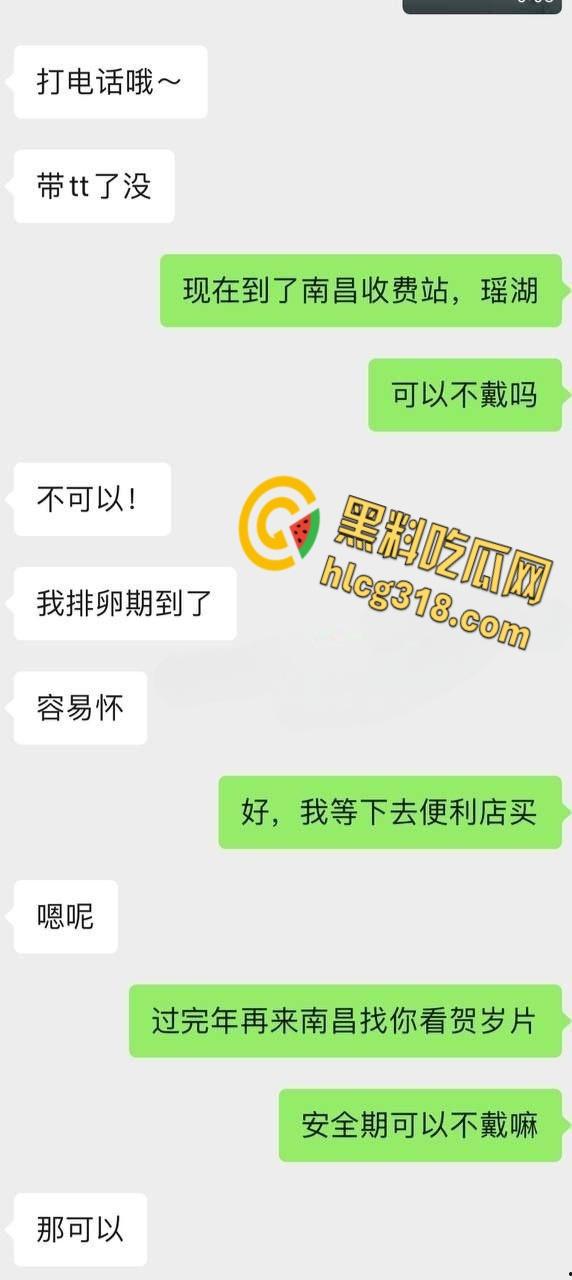 推特约炮大神【一杆钢枪】，约操极品身材舞蹈老师，大长腿女仆粉粉嫩嫩，还展示一字马后入太厉害了 !-1