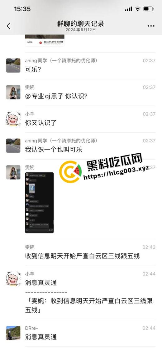 广东白云五线摩友聚会车祸现场 摩托车电摩迎面相撞  人和车都撞碎了 希望人有事！-6