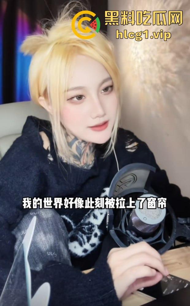 抖音女Rapper『尔晴没吃饱』花臂纹身女神的双面人生！前男友啪啪视频流出，反差婊形象大曝光！-13