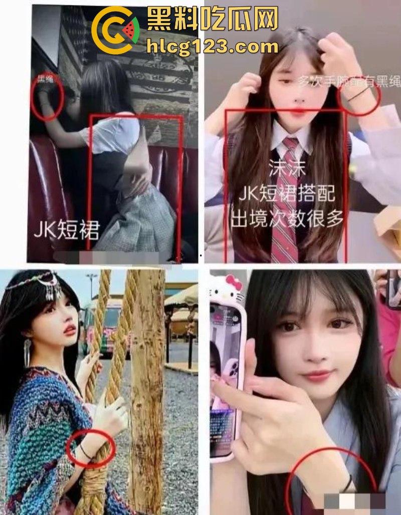 “羊启强”小杨被曝私生活混乱有多位情人牵扯多位女徒弟 夜店亲吻照流出-7