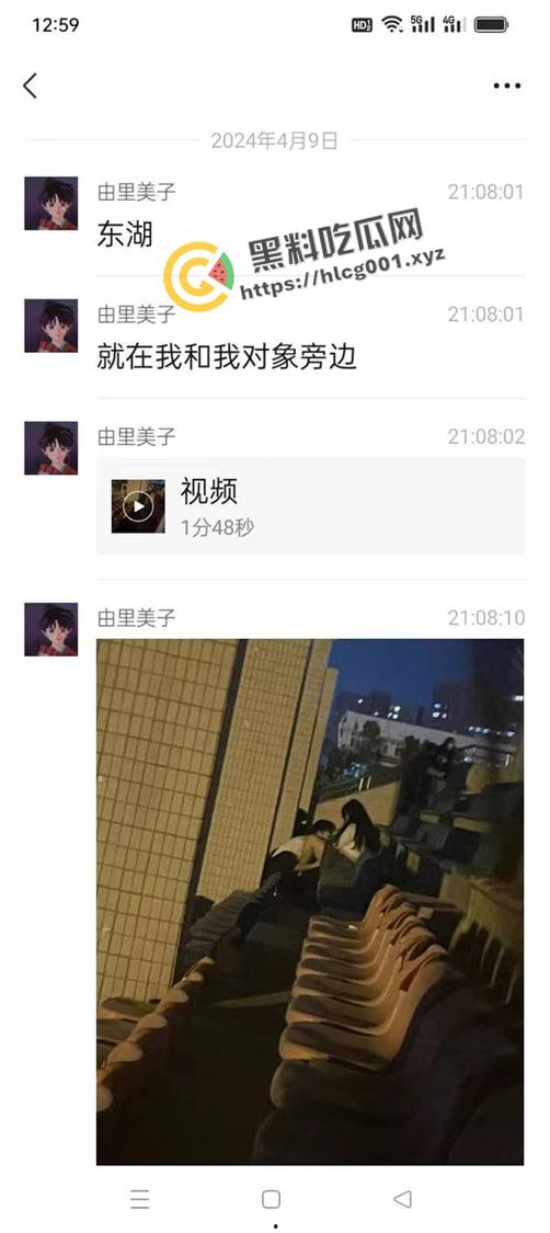 武汉东湖学院 小情侣操场缠绵 男生给女生疯狂舔逼  年轻人这么饥渴嘛  最佳视角现场直播-3