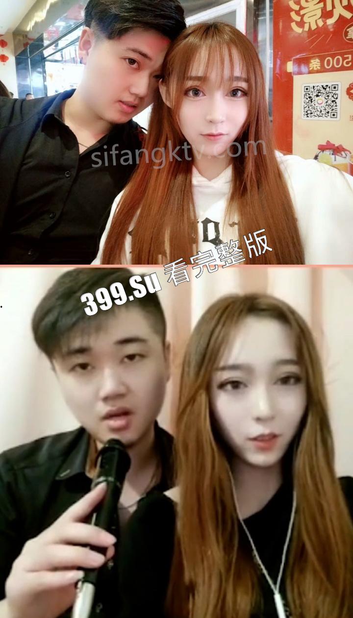 东北佳木斯刚结婚小少妇【杨磊】裸贷不还 白虎私密自拍、个人隐私资料都被曝光 完整版-2