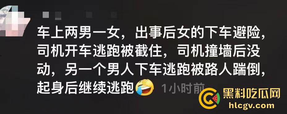 多伦多11月2日上演现实版警匪追逐！downtown街头劫车事件，比大片还带劲！-1