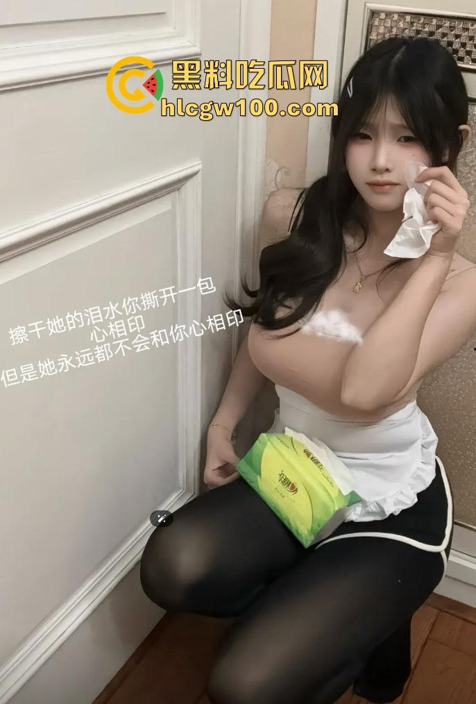 一觉醒来『姜萍』成了擦边主播？抖音版撞脸擦边女『困鼠』出圈，鬼才网友在线封号浪萍，直播间车速无敌！-18