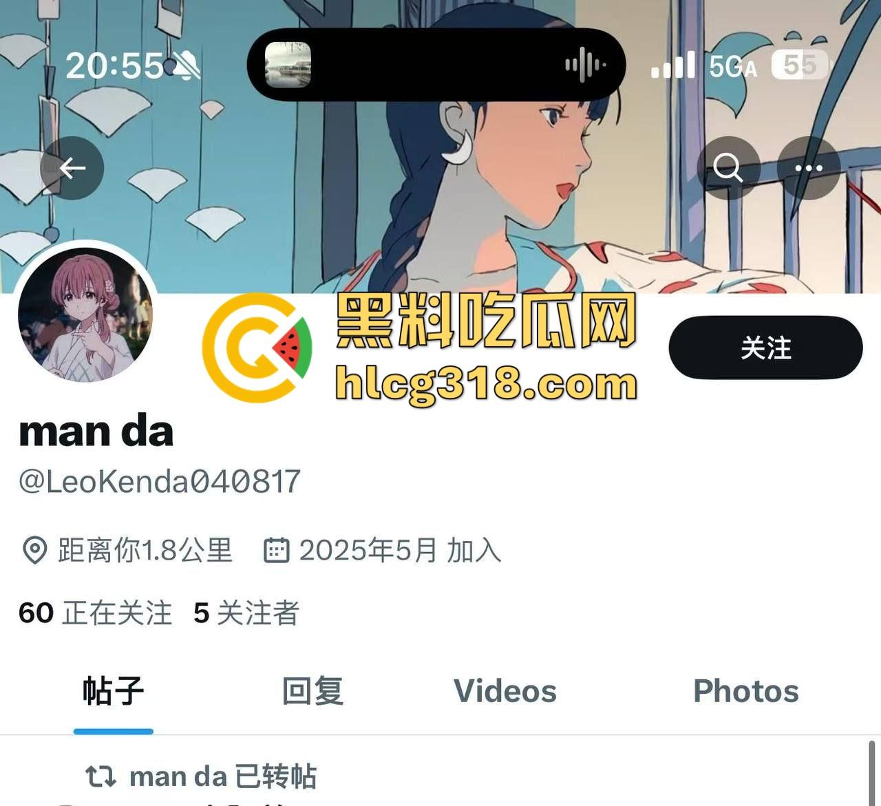 湖北经济学院热搜大瓜！JK制服学生妹校园推特玩露出野战被围观 白天激情后入深夜疯狂口交 真大胆！-1