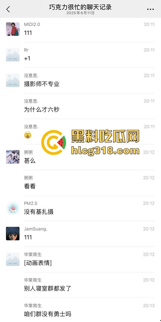 湖北经济学院热搜大瓜！JK制服学生妹校园推特玩露出野战被围观 白天激情后入深夜疯狂口交 真大胆！-3