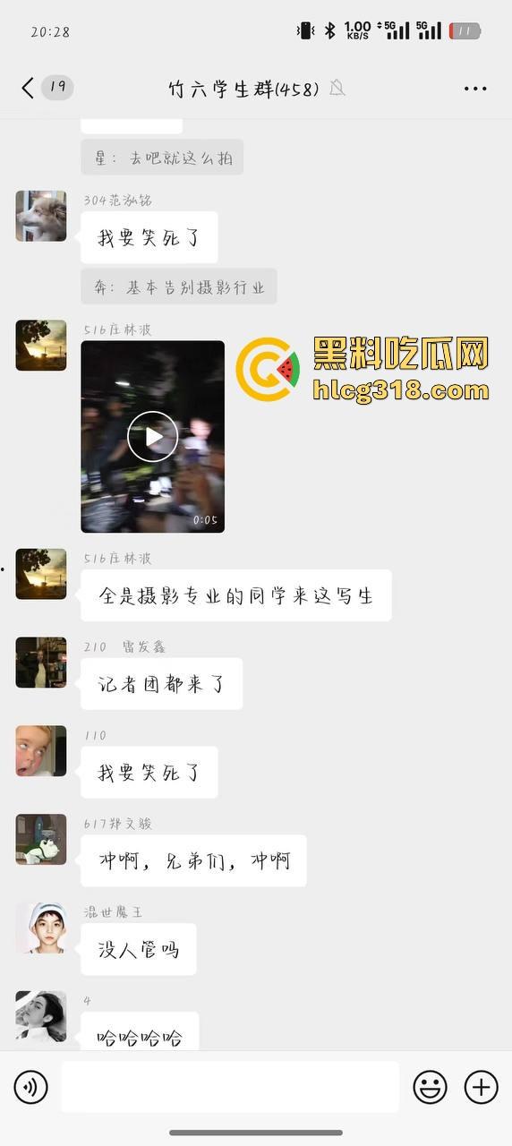 湖北经济学院热搜大瓜！JK制服学生妹校园推特玩露出野战被围观 白天激情后入深夜疯狂口交 真大胆！-10