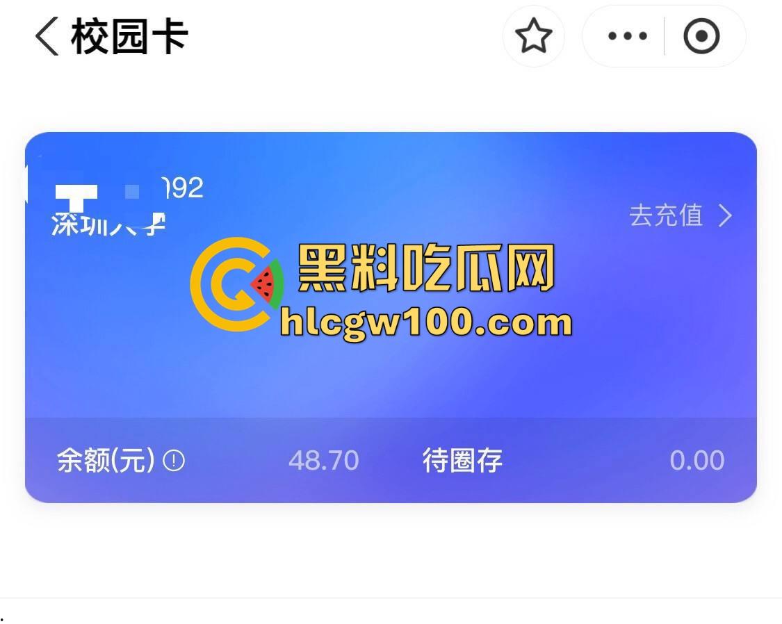 深圳大学『尹欣悦』泊寓公寓开黄播，狗链骑乘奶子狂晃，观音坐莲女上位搞钱搞高潮，奶子晃得学费都快赚回来了！-6