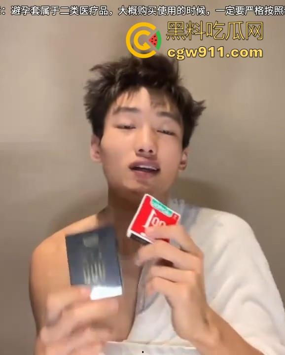 这期男人必看！肌肉猛男带女友亲测避孕套，这下他女友可是爽了，做爱要的是感受，选个好套才能有最佳体验！-8