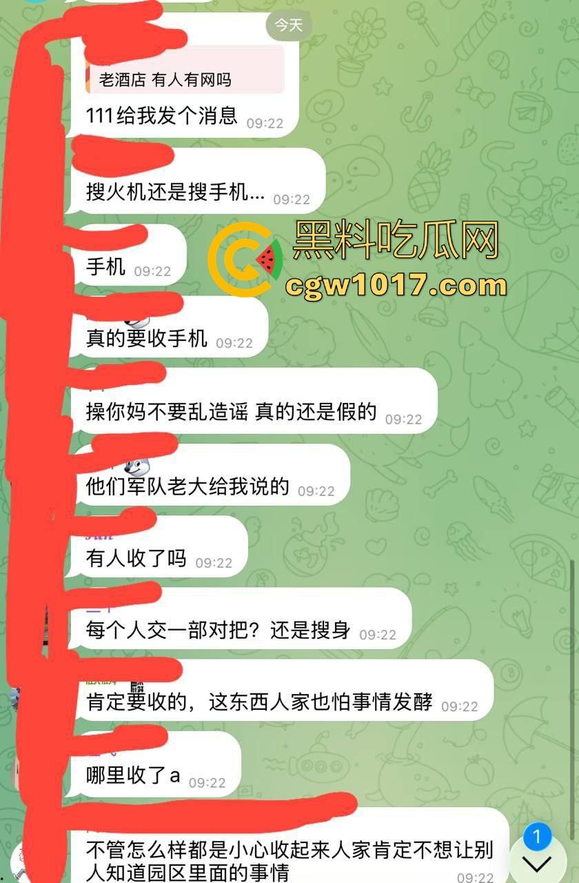 妙瓦底顺达园区缅甸KUN武装屠杀中国人!抢劫、轮奸、枪杀地盘之争,诈骗人员沦落为牺牲品,这时候你是中国人啦!-1