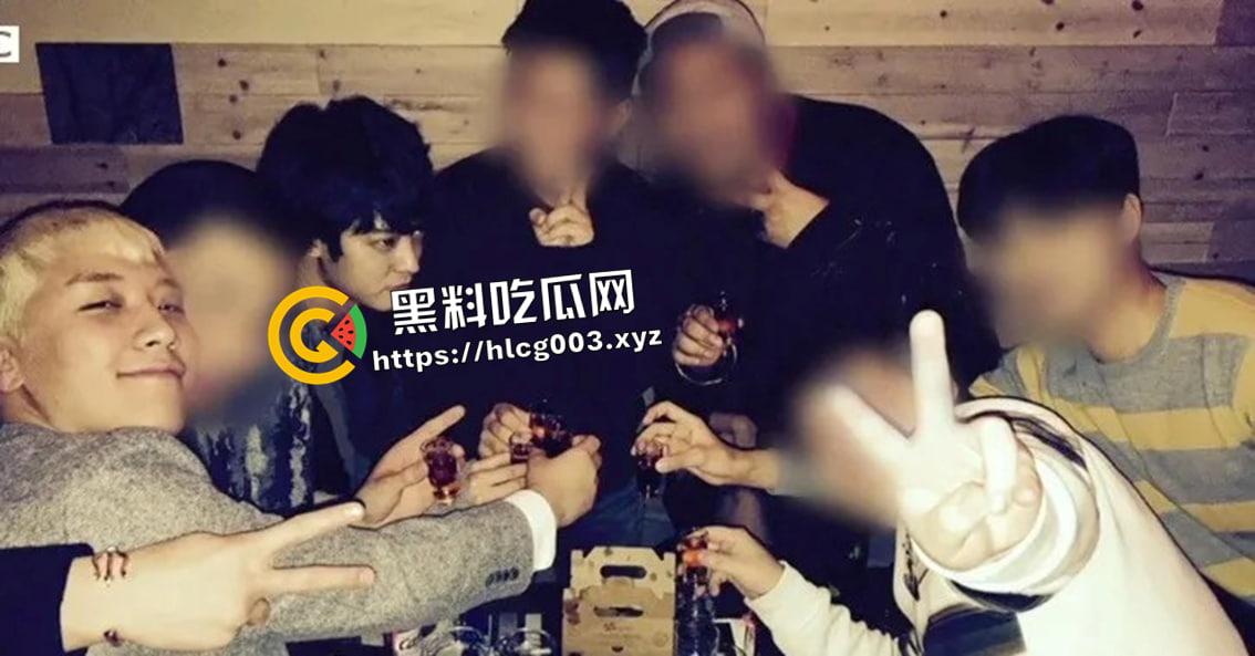 具荷拉惨案后续！外媒揭密韩国男星李胜利 郑俊英等阴暗细节：各种下药轮X拍视频互传！夜店迷倒直接带走？-10