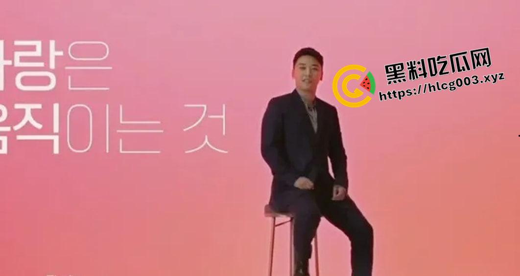 具荷拉惨案后续！外媒揭密韩国男星李胜利 郑俊英等阴暗细节：各种下药轮X拍视频互传！夜店迷倒直接带走？-24