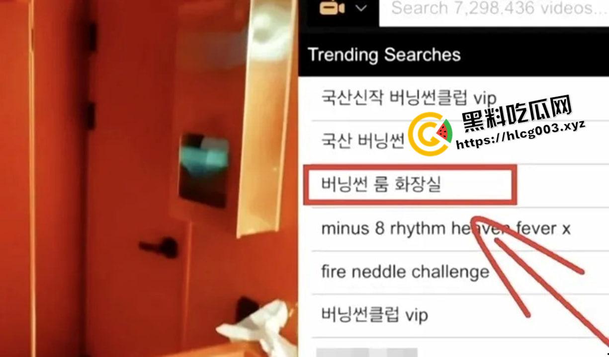 具荷拉惨案后续！外媒揭密韩国男星李胜利 郑俊英等阴暗细节：各种下药轮X拍视频互传！夜店迷倒直接带走？-30