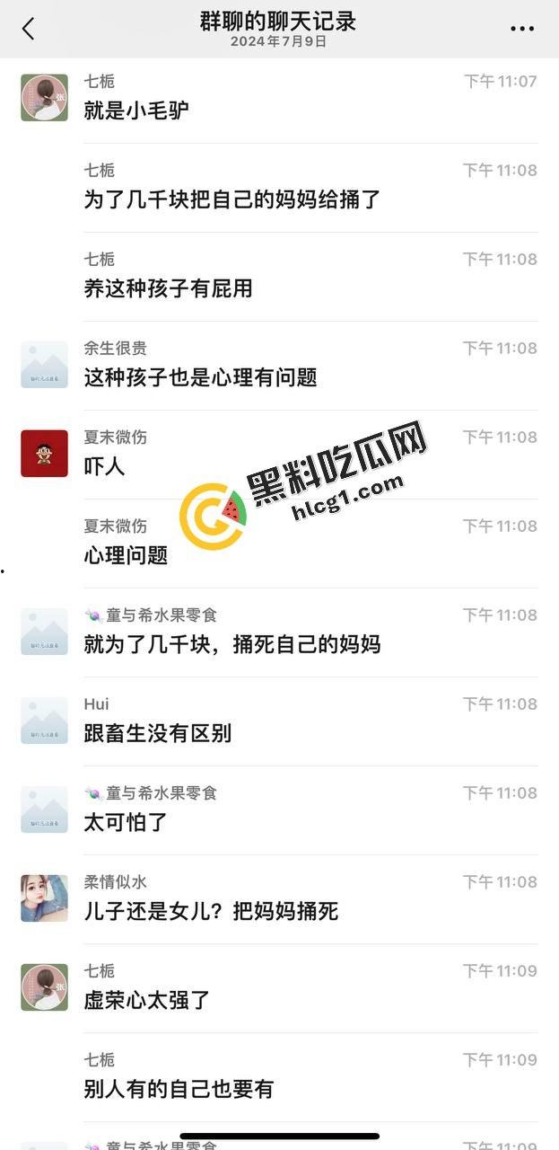 宝龙广场地下室 初中生为买九号电动车 竟对自己妈妈痛下杀手 数捅几十刀-6