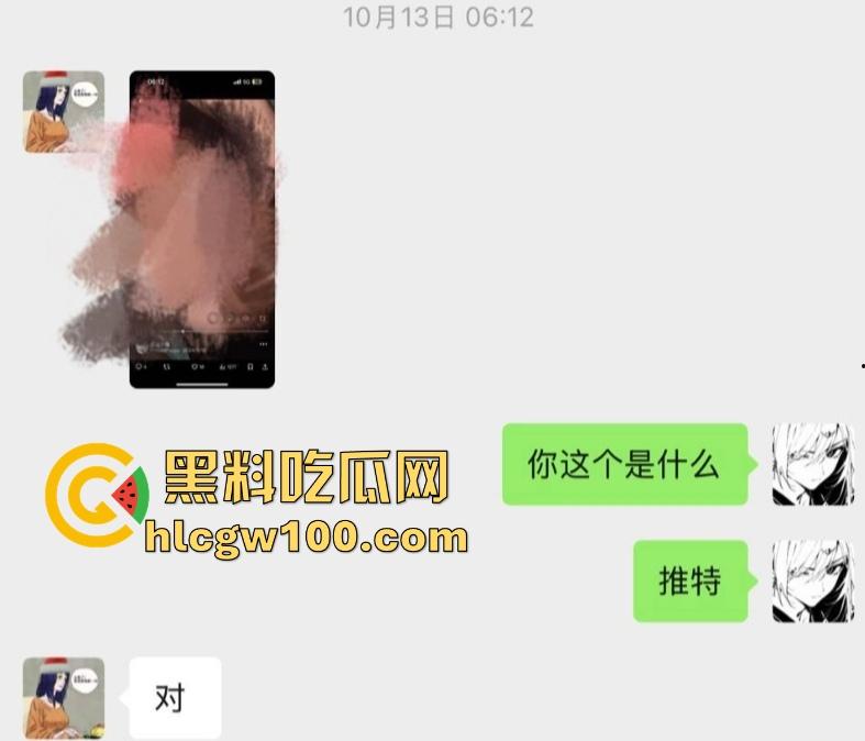 常州精神小妹【费雨心】被舍友曝光，一个月睡6个男人，强迫闺蜜睡精液床，内裤扔瓜友枕边物理攻击瓜友！-21