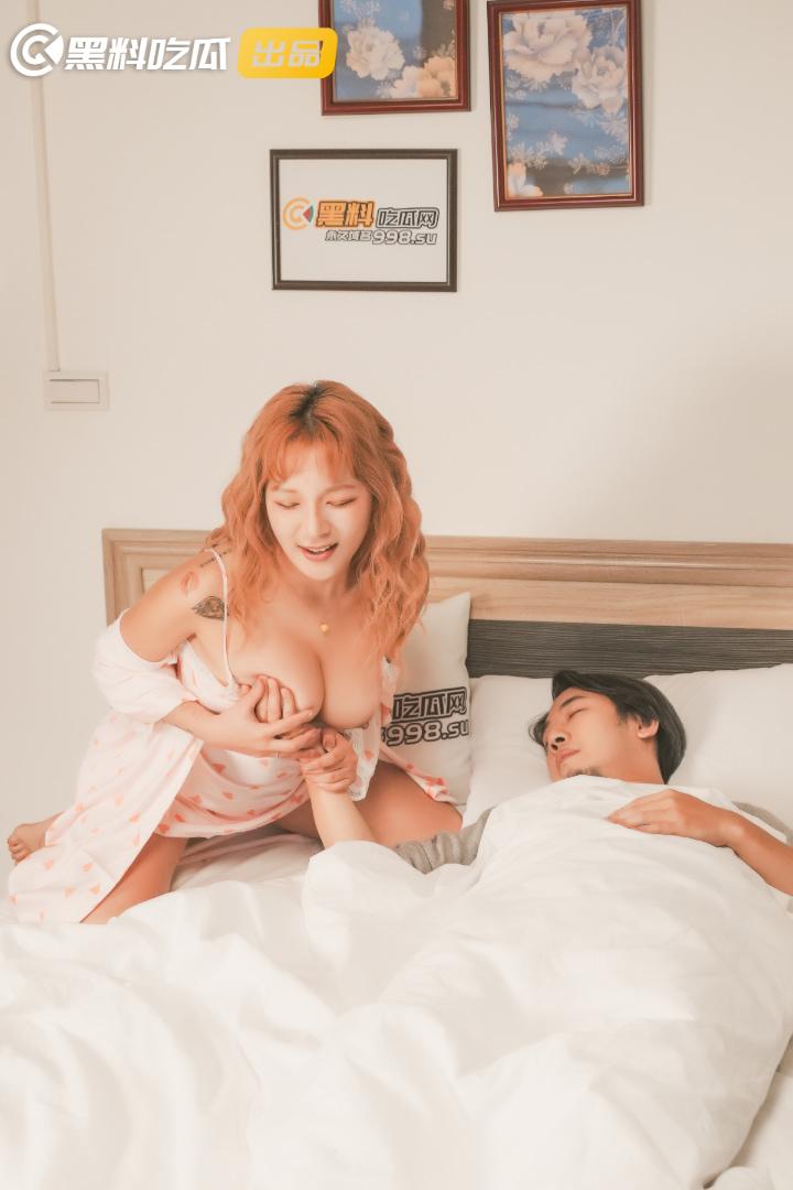 黑料吃瓜网新春特播短剧-《再见贱人4之我不绿了!》EP07-9