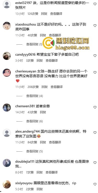 美国加州艺术学院中国留学生『庄梦涵』 被白人虐待杀害 生前是个福利姬流出大量私拍 现被虐杀也是可怜!-10