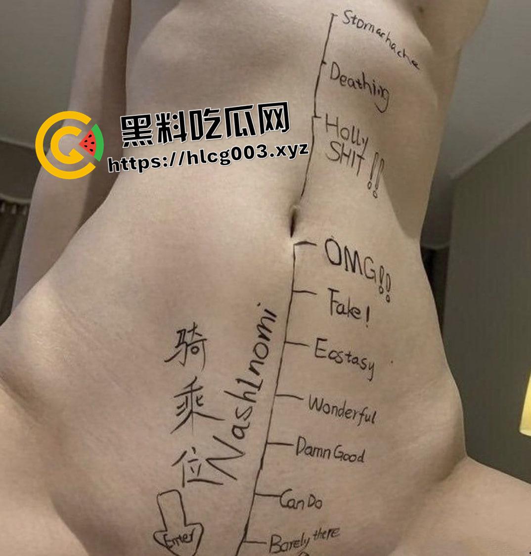 推特约拍大神【V10turbo】屌大活猛爆肏极品反差女神，小母狗叫的一个比一个惨 付费资源合集-18