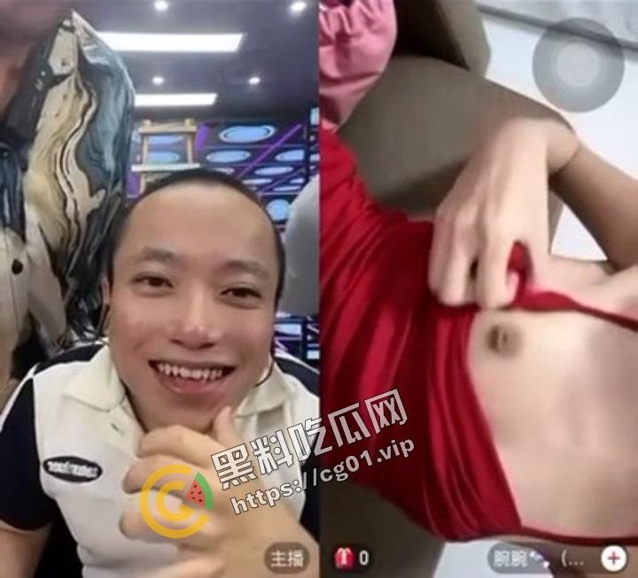 快手 腕腕 直播PK矮冬瓜 无内不断闪现奶子 嚣张至极  矮冬瓜吓的弹射起步-7