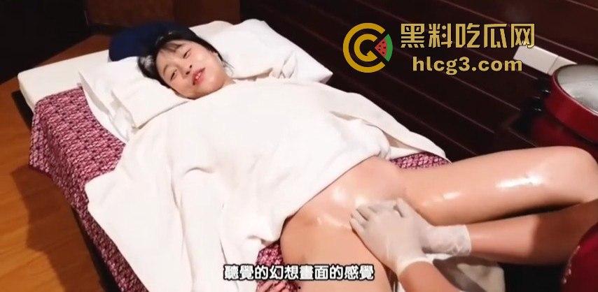 听说过抓龙筋你听过抓凤筋?泰国古法抓凤筋全过程,女技师手法媲美神之手加藤鹰!-10