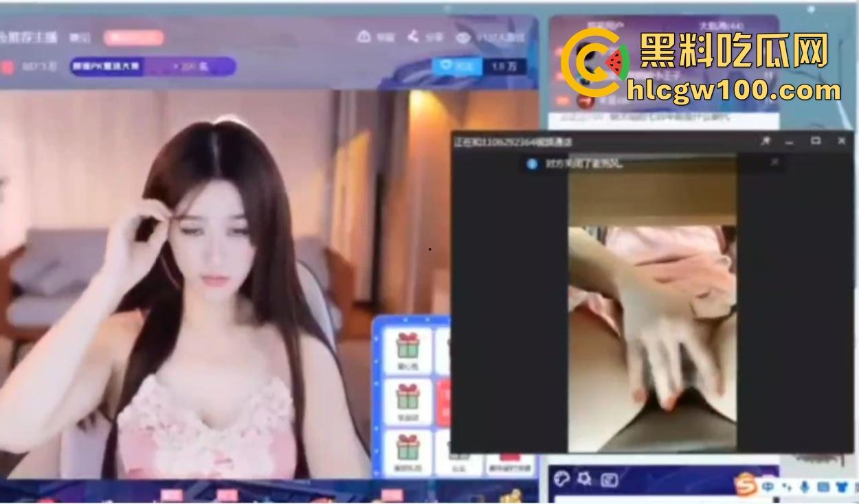 虎牙主播榜一大哥视角玩花活,双视角直播爆火, 上面露脸撩粉,下面给金主抠逼骚到飞起不赏都不好意思!-6